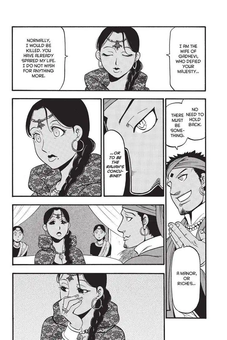 Arslan Senki (ARAKAWA Hiromu) Chapter 53 24